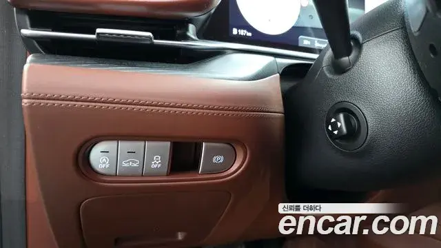 Genesis G90 2022 — Şəkil 3/34