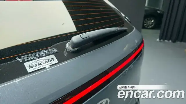 Hyundai Kona Hybrid 2023 — Şəkil 12/33
