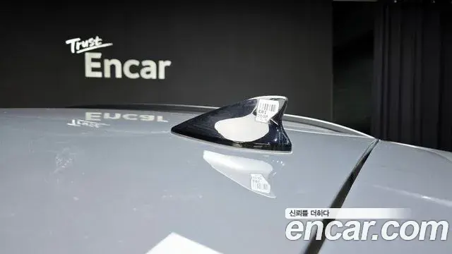 Hyundai Kona Hybrid 2023 — Şəkil 11/33