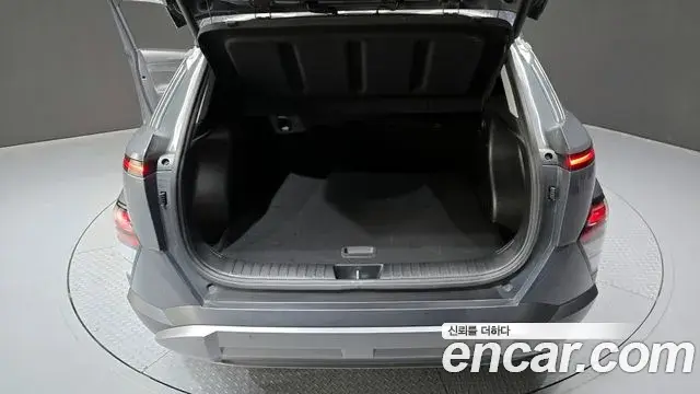 Hyundai Kona Hybrid 2023 — Şəkil 5/33