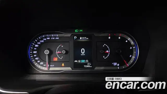 Hyundai The New Tucson 2023 — Фото 8/20
