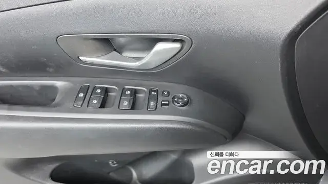 Hyundai The New Tucson 2023 — Фото 11/20