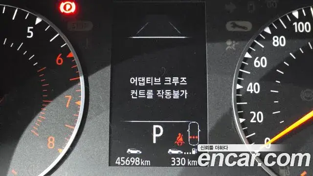 Renault Samsung XM3 2021 — Фото 17/20