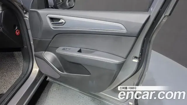 Renault Samsung XM3 2021 — Photo 6/31