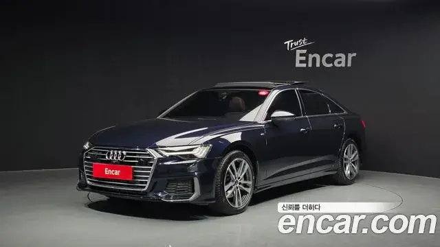 Audi A6 2023 — Photo 15/20