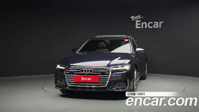 Audi A6 2023 — Photo 12/20