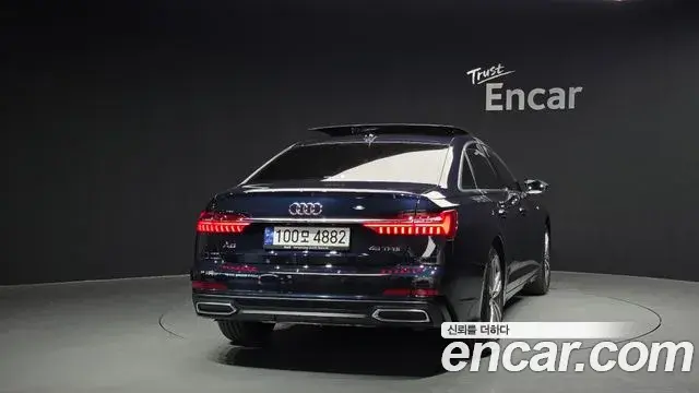 Audi A6 2023 — Photo 1/20