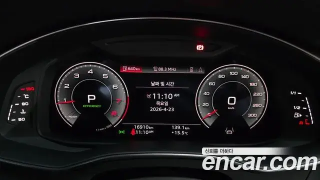 Audi A6 2023 — Photo 19/20