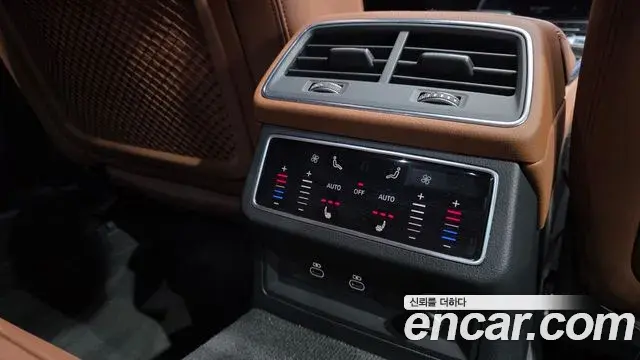 Audi A6 2023 — Photo 2/20