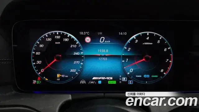 Mercedes-Benz AMG GT 2022 — ფოტო 14/33