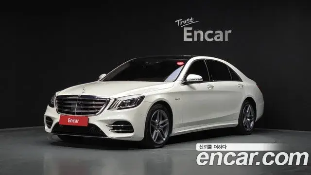 Mercedes-Benz S-Class 2019 — Photo 17/30