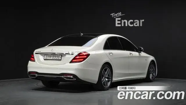 Mercedes-Benz S-Class 2019 — Photo 11/30