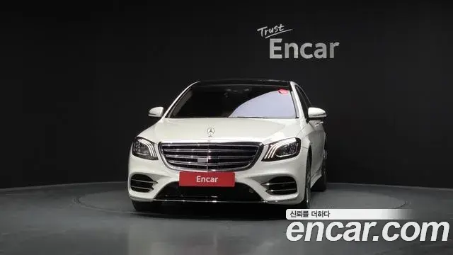 Mercedes-Benz S-Class 2019 — Photo 19/30
