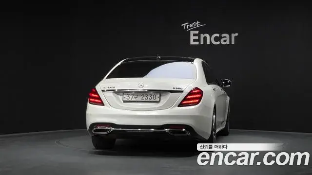 Mercedes-Benz S-Class 2019 — Photo 14/30