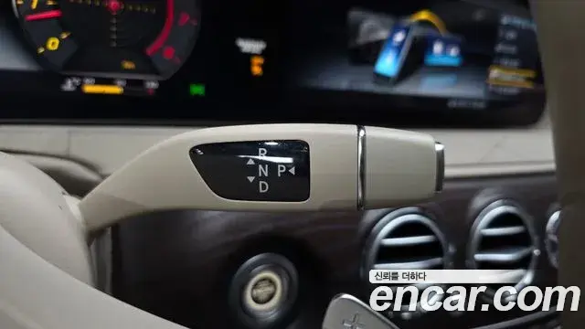 Mercedes-Benz S-Class 2019 — Photo 3/30