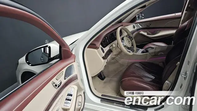 Mercedes-Benz S-Class 2019 — Photo 6/30