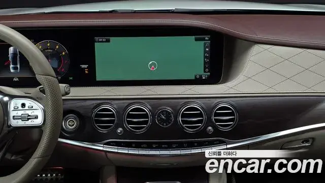 Mercedes-Benz S-Class 2019 — Photo 25/30