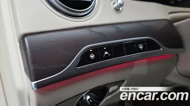 Mercedes-Benz S-Class 2019 — Photo 15/30