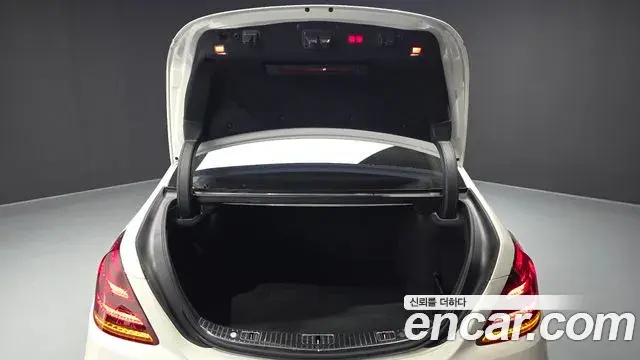 Mercedes-Benz S-Class 2019 — Photo 30/30