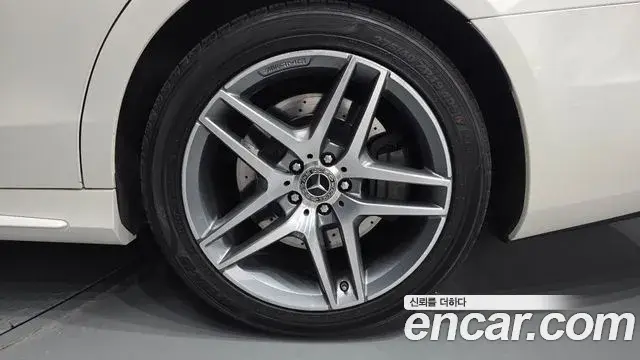 Mercedes-Benz S-Class 2019 — Photo 28/30