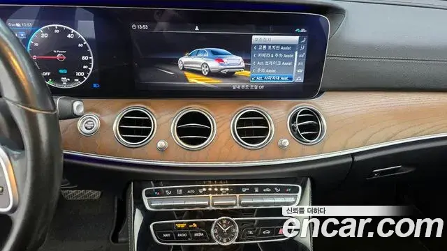 Mercedes-Benz E-Class 2020 — ფოტო 21/37