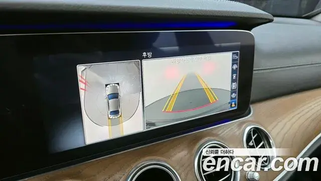 Mercedes-Benz E-Class 2020 — ფოტო 30/37