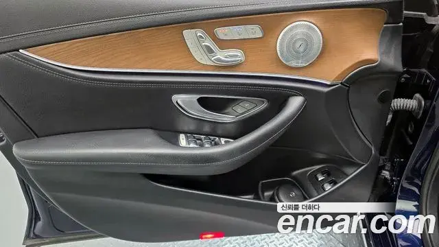 Mercedes-Benz E-Class 2020 — ფოტო 12/37