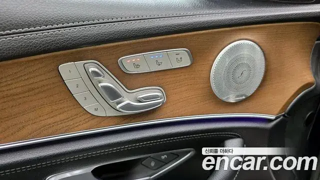 Mercedes-Benz E-Class 2020 — ფოტო 23/37