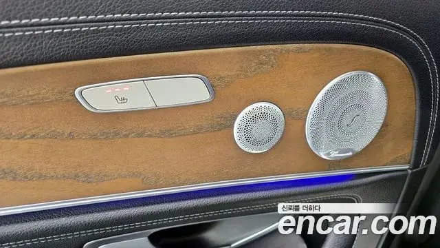 Mercedes-Benz E-Class 2020 — ფოტო 24/37