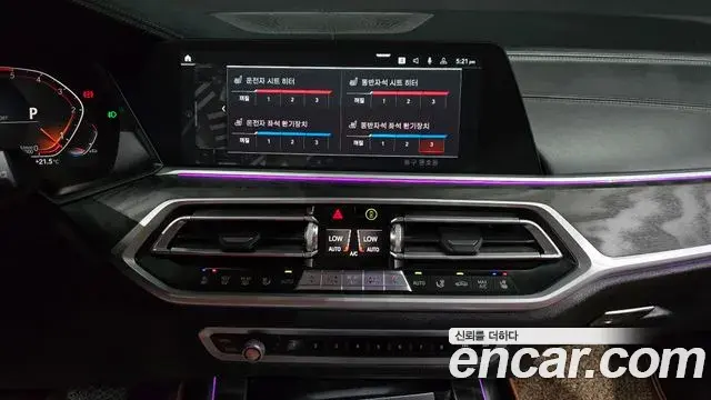 BMW X7 2019 — Photo 7/36