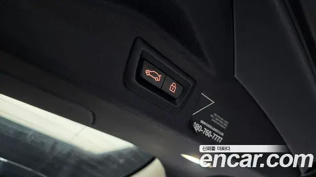 BMW X7 2019 — Photo 30/36