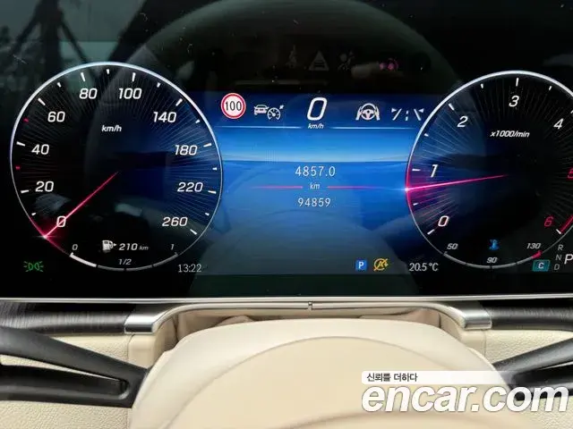Mercedes-Benz S-Class 2021 — Photo 18/19