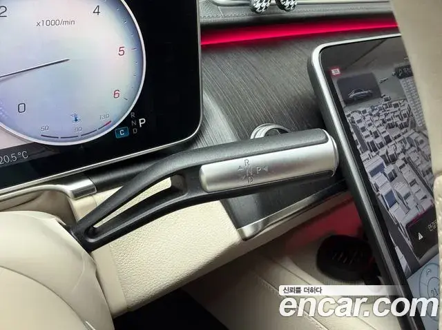 Mercedes-Benz S-Class 2021 — Photo 13/19