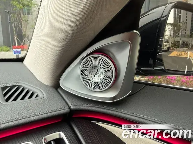 Mercedes-Benz S-Class 2021 — Photo 11/19