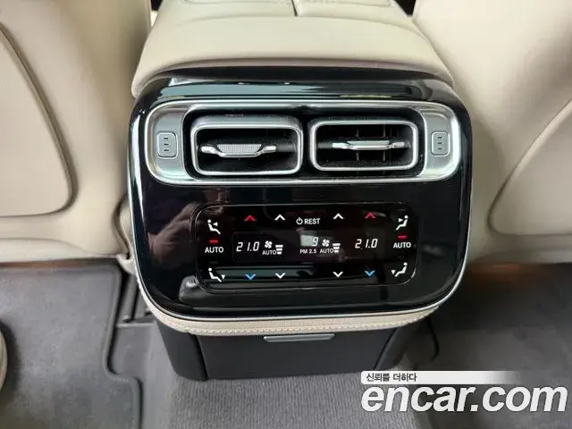 Mercedes-Benz S-Class 2021 — Photo 5/19