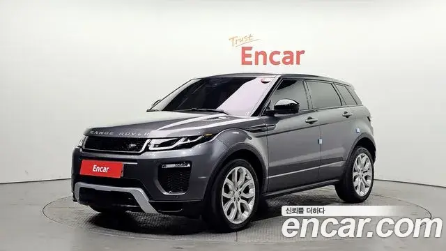 Land Rover Range Rover Evoque 2019 — Şəkil 16/35