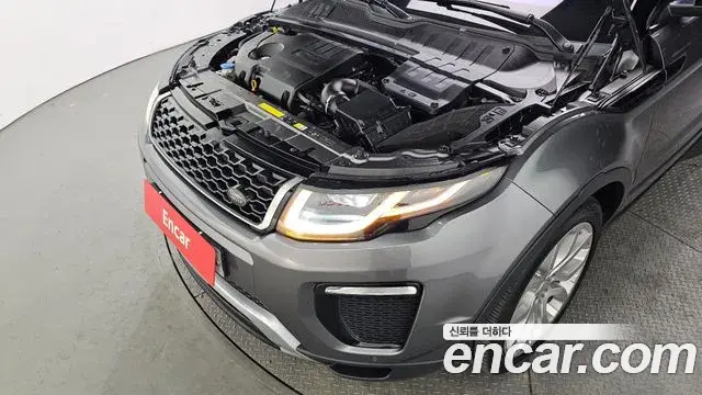 Land Rover Range Rover Evoque 2019 — Şəkil 24/35