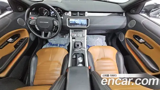 Land Rover Range Rover Evoque 2019 — Şəkil 17/35