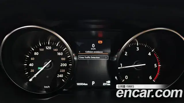 Land Rover Range Rover Evoque 2019 — Şəkil 25/35