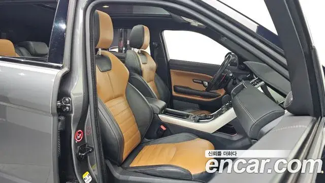 Land Rover Range Rover Evoque 2019 — Şəkil 34/35