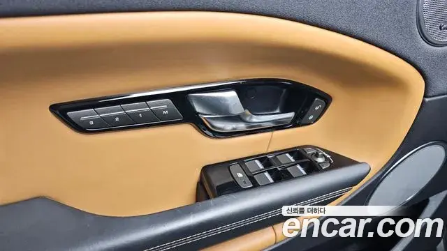 Land Rover Range Rover Evoque 2019 — Şəkil 32/35