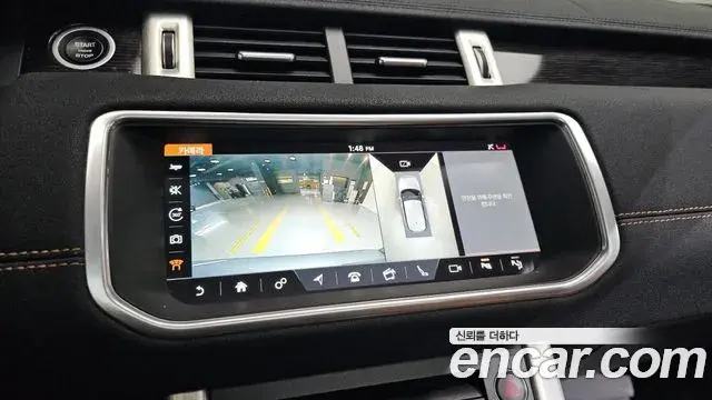 Land Rover Range Rover Evoque 2019 — Şəkil 10/35