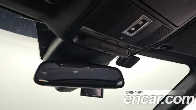 Land Rover Range Rover Evoque 2019 — Şəkil 7/35