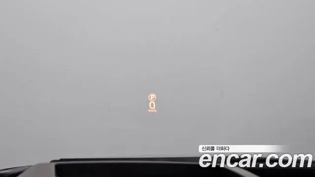 Land Rover Range Rover Evoque 2019 — Şəkil 23/35
