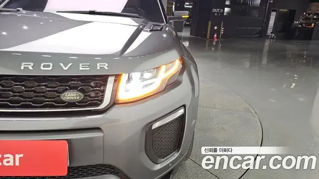 Land Rover Range Rover Evoque 2019 — Şəkil 15/35