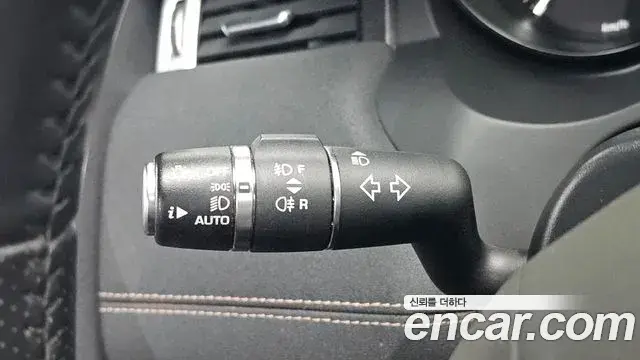Land Rover Range Rover Evoque 2019 — Şəkil 11/35