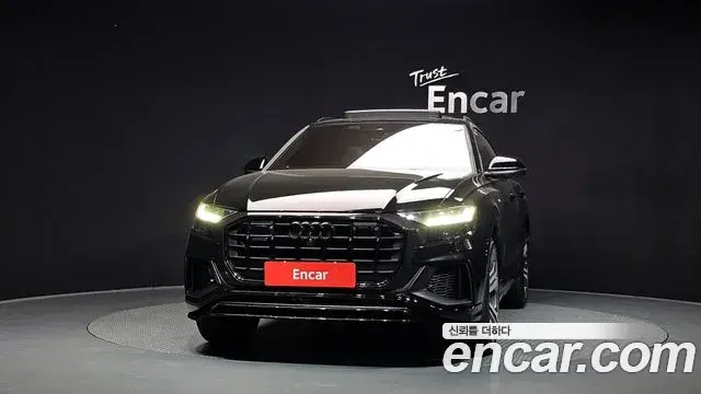Audi Q8 2023 — ფოტო 23/37