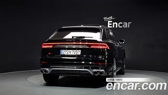 Audi Q8 2023 — ფოტო 32/37