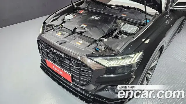Audi Q8 2023 — ფოტო 18/37