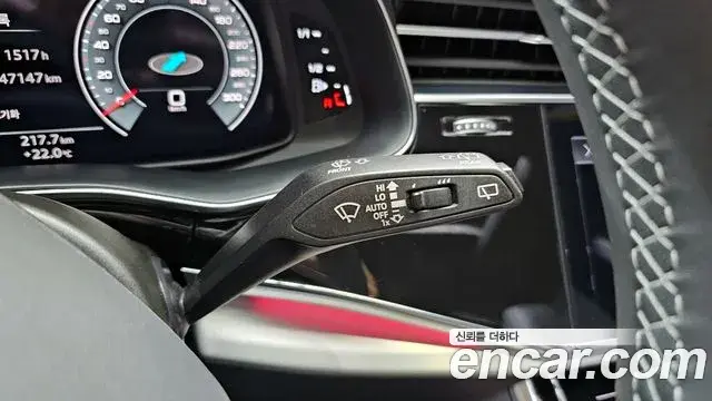 Audi Q8 2023 — ფოტო 11/37